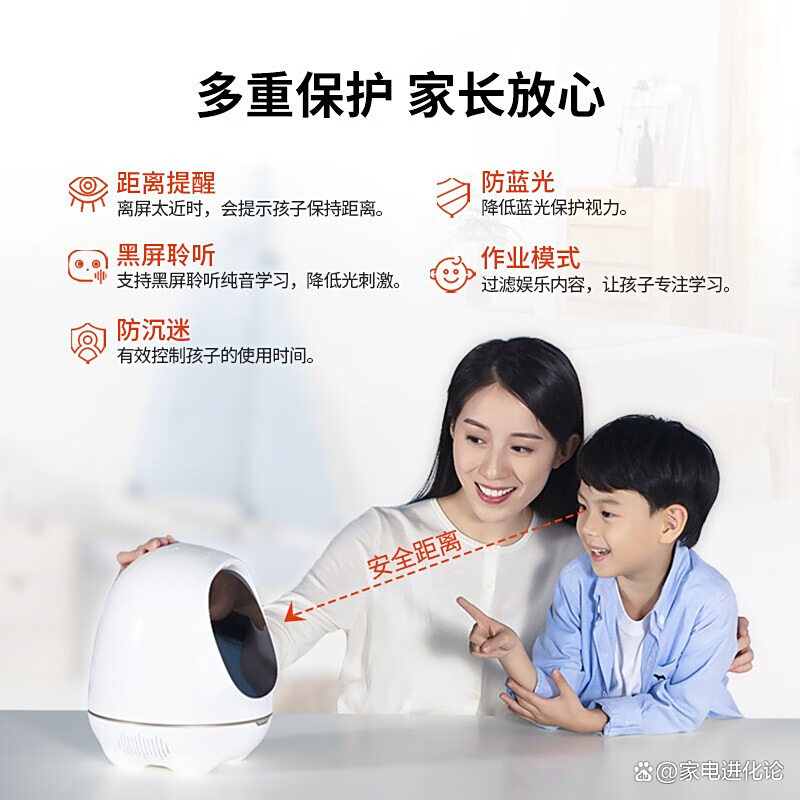 早教机品牌那么多,早教机十大品牌排名
