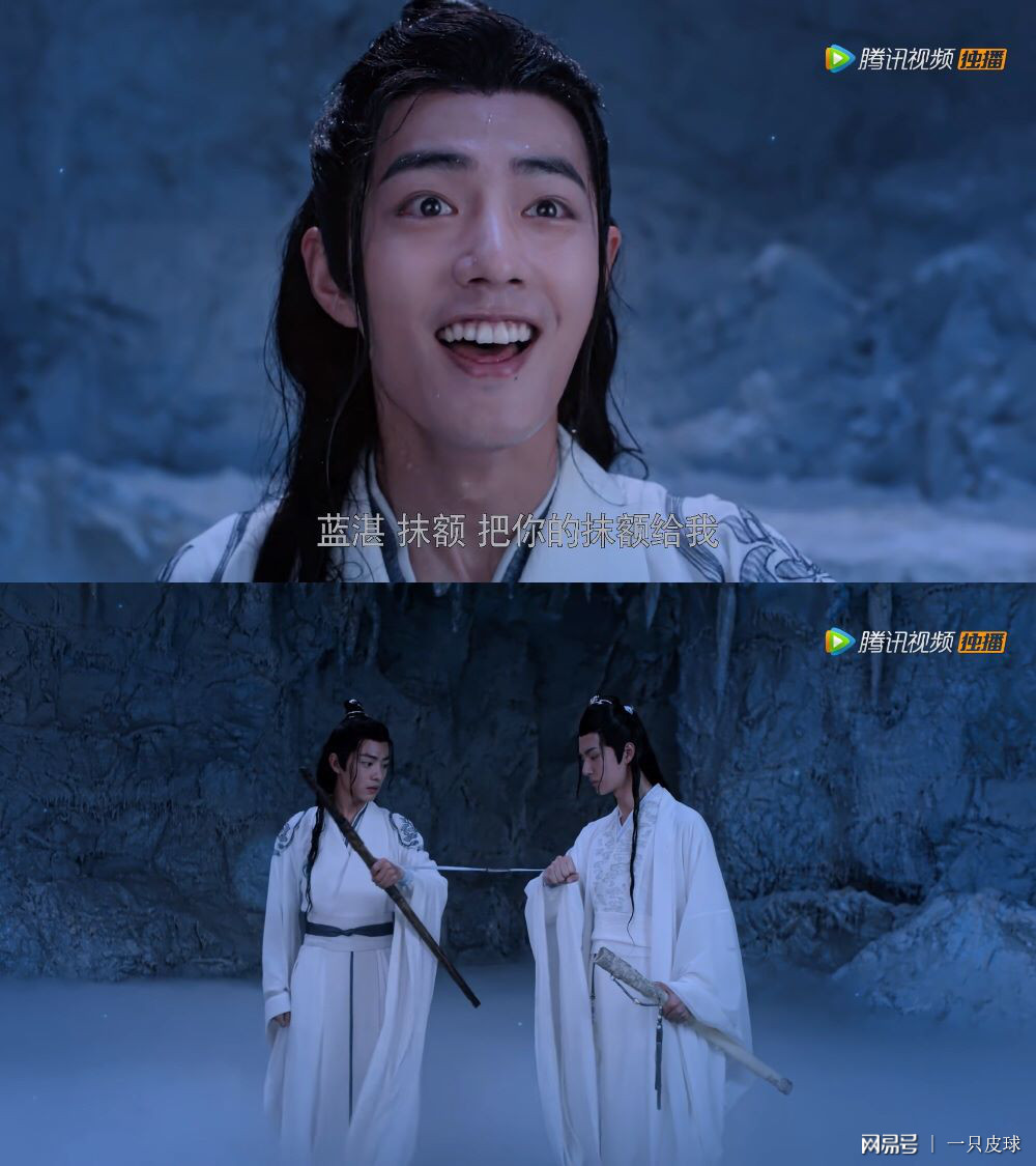 抹额如何系,抹额系法教程
