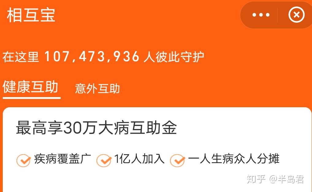 两个支付宝账号的坏处,两个支付宝账号会互相影响吗