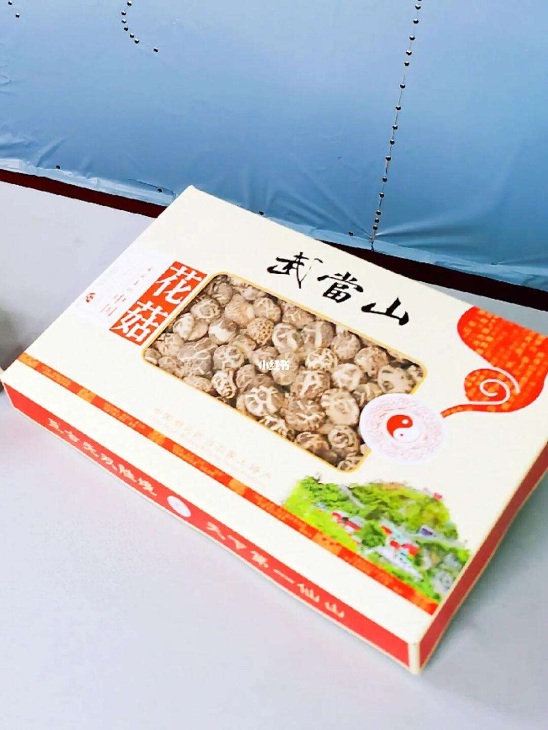十堰有什么特产,十堰有什么特产可以带走的