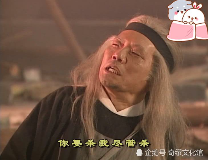 柯震恶经典台词,83版柯震恶的扮演者