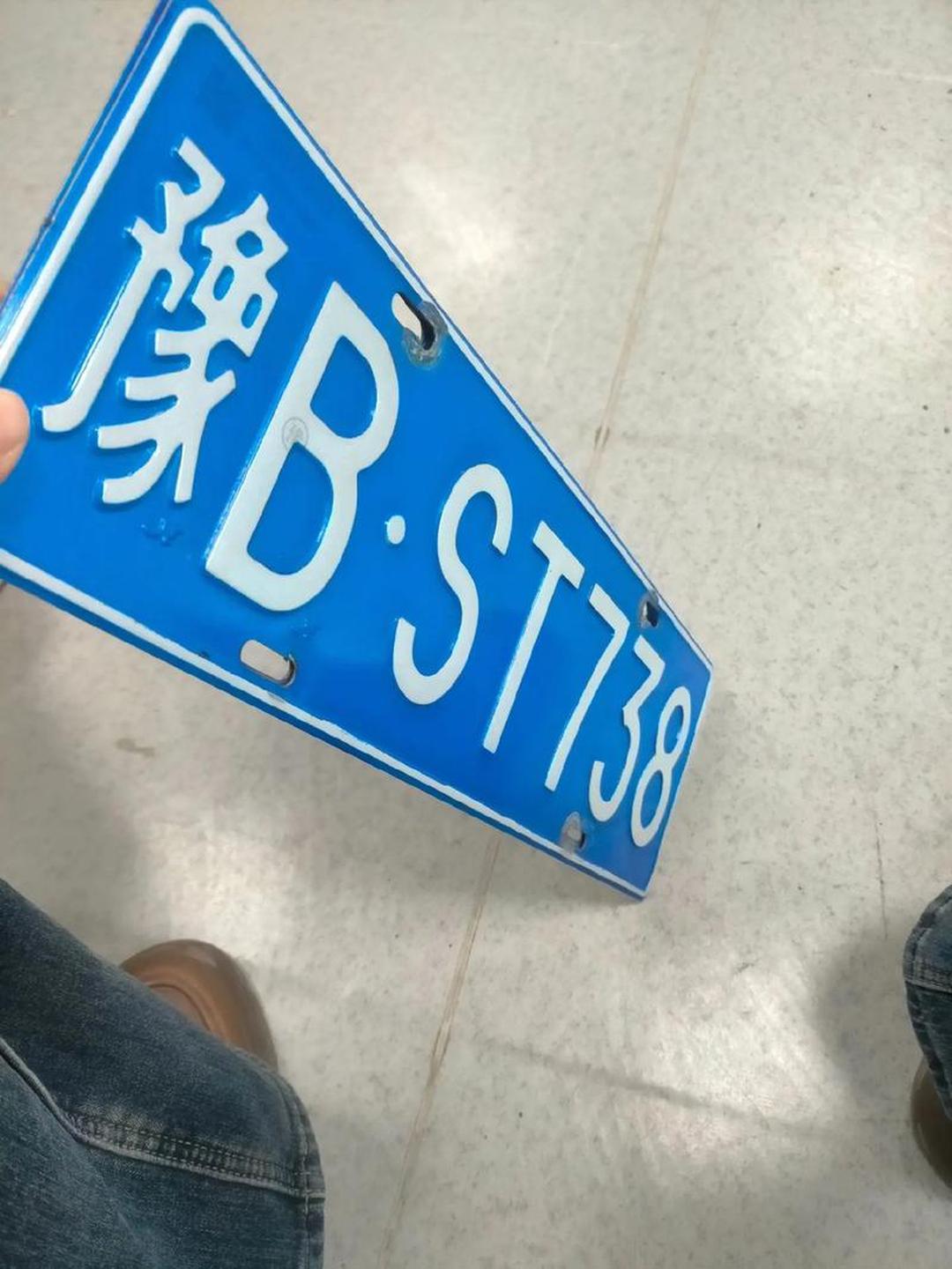 物通网 第8页