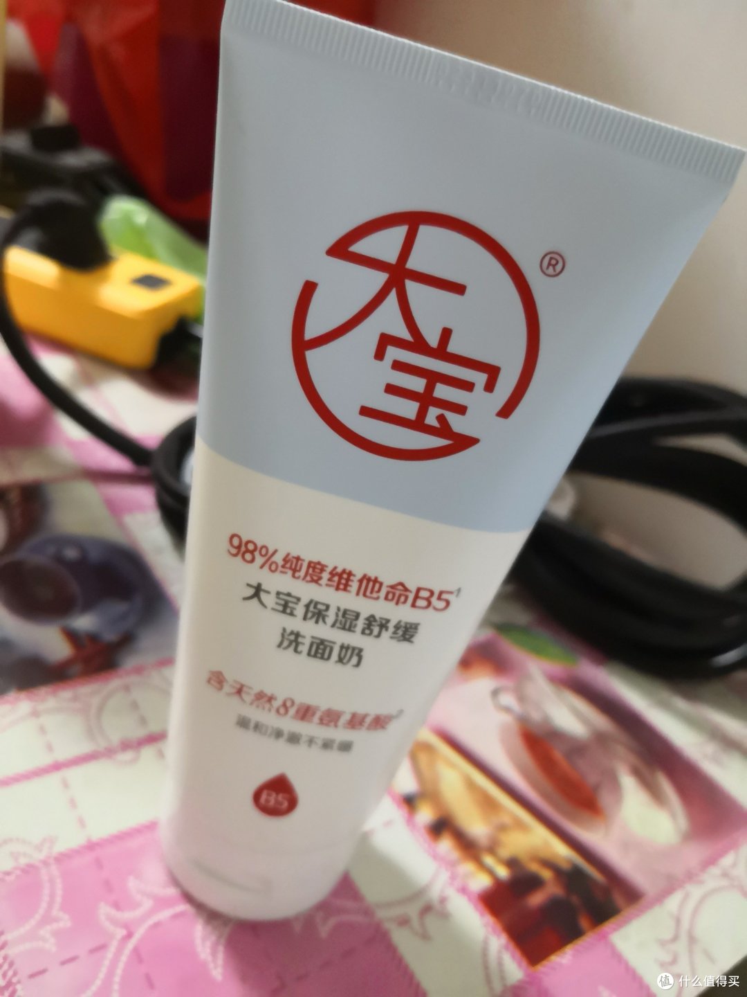 大宝洗面奶怎么样用过的来说说,