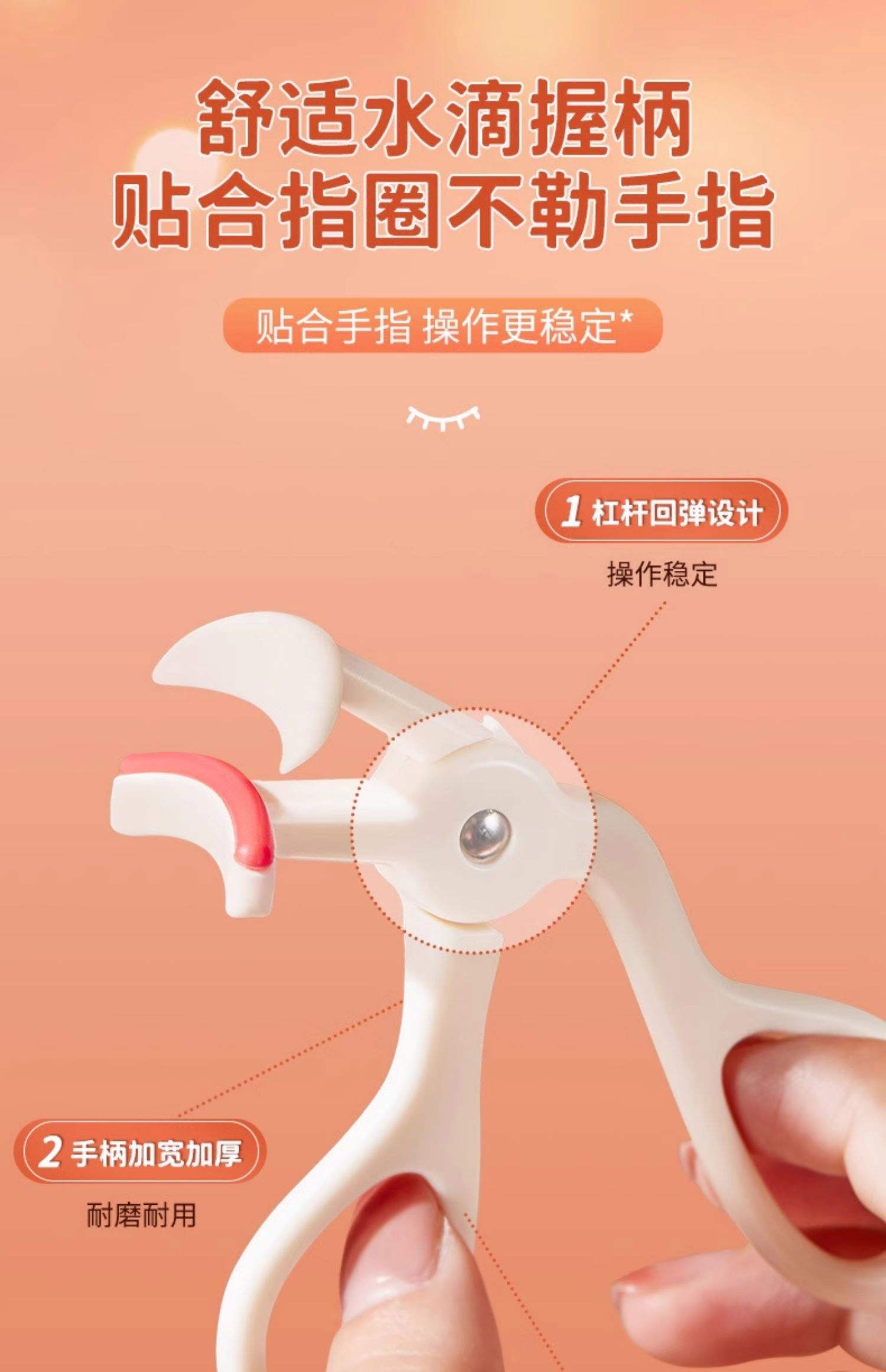 如何在没有睫毛夹的情况下卷翘睫毛,如何在没有睫毛夹的情况下卷翘睫毛呢