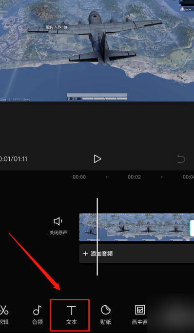 抖音怎么给视频配音,抖音怎么给视频配音乐