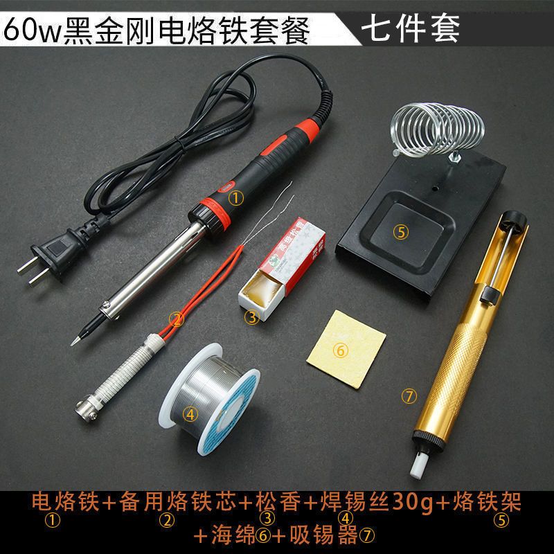 焊铸铁用506还是507,焊铸铁用506还是507电流多少