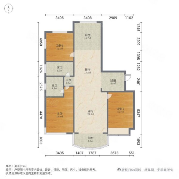 什么房子叫h户型,什么房子叫h户型房