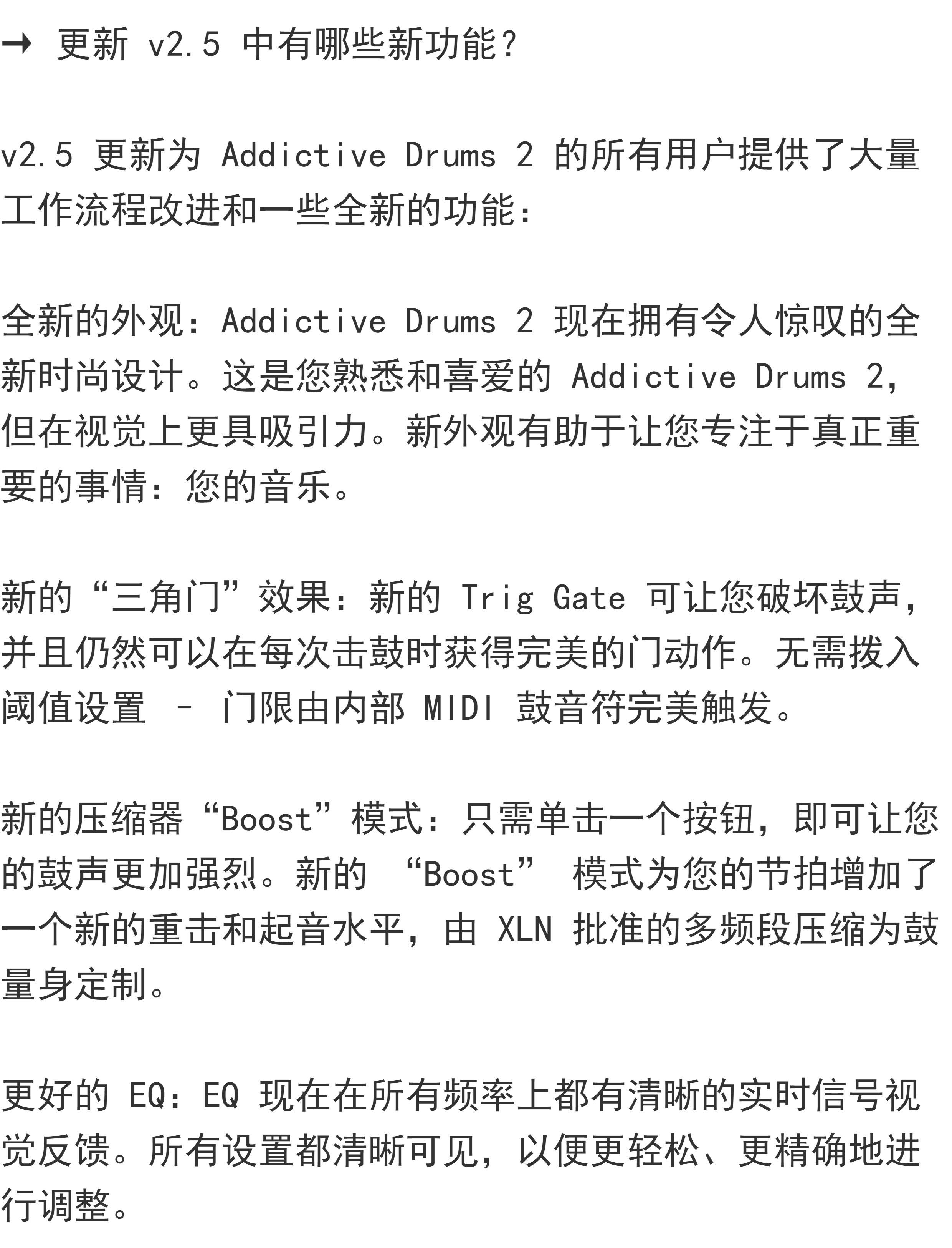 drums怎么读,drums怎么读英语