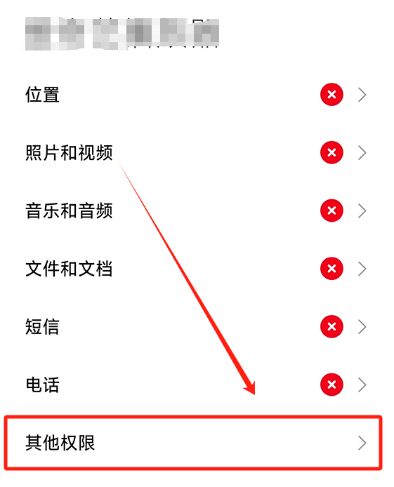 手机不出声音怎么办,手机不出声音怎么办oppo