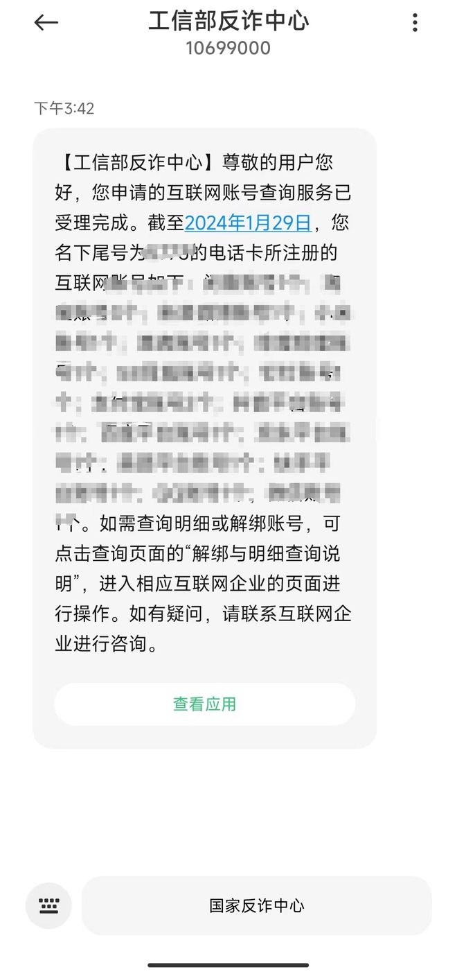 酷狗音乐 第7页