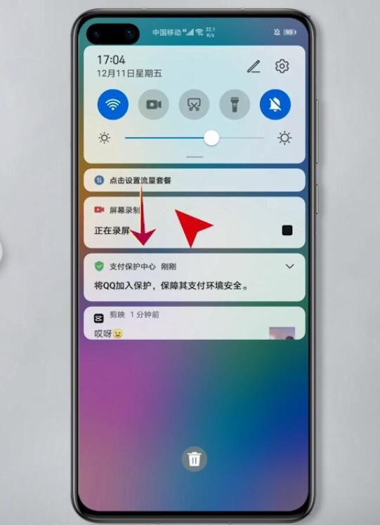 安卓手机如何打开.nsa文件,安卓手机如何打开sldasm文件