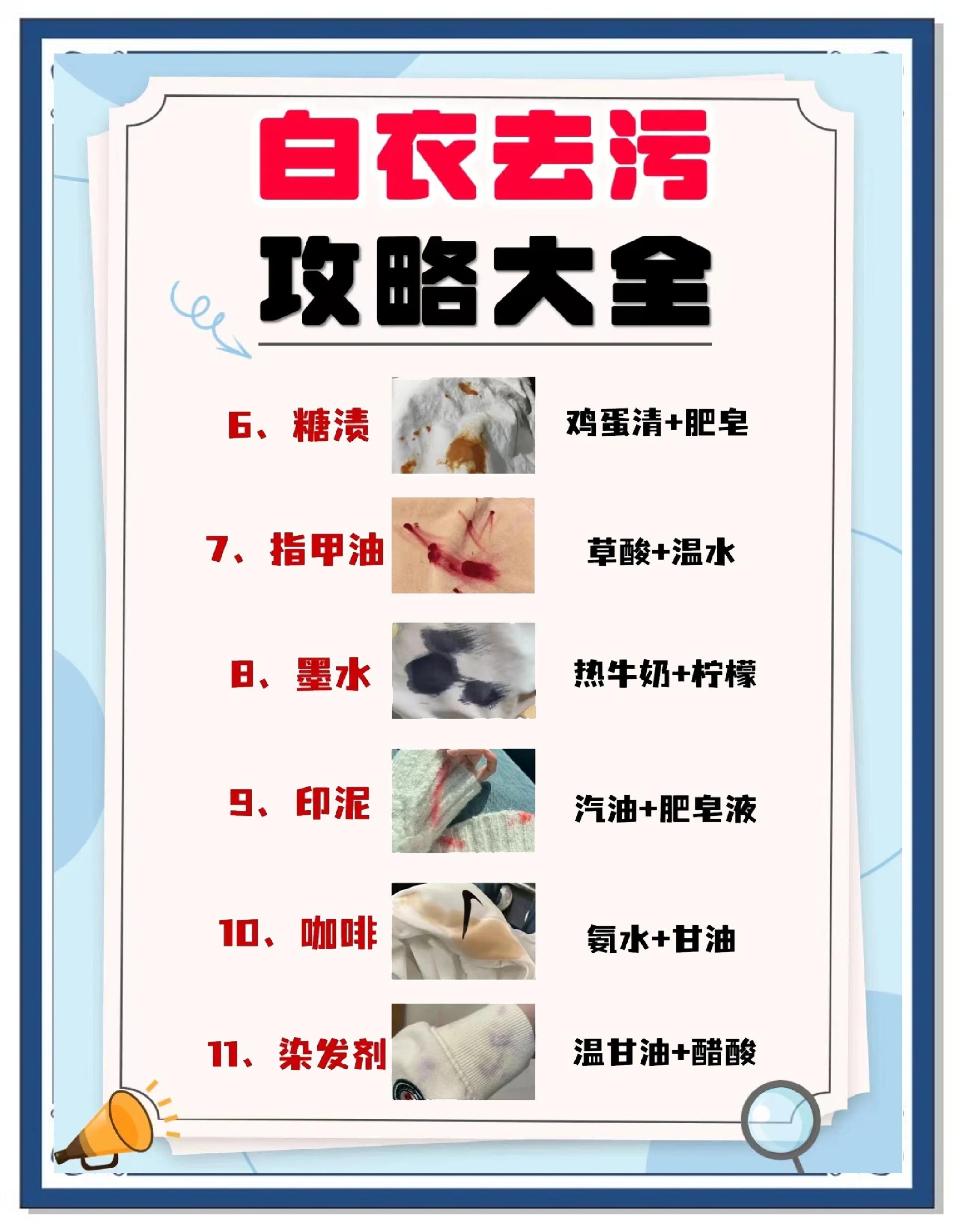 皮裤的清洗方法,皮裤的清洗方法视频