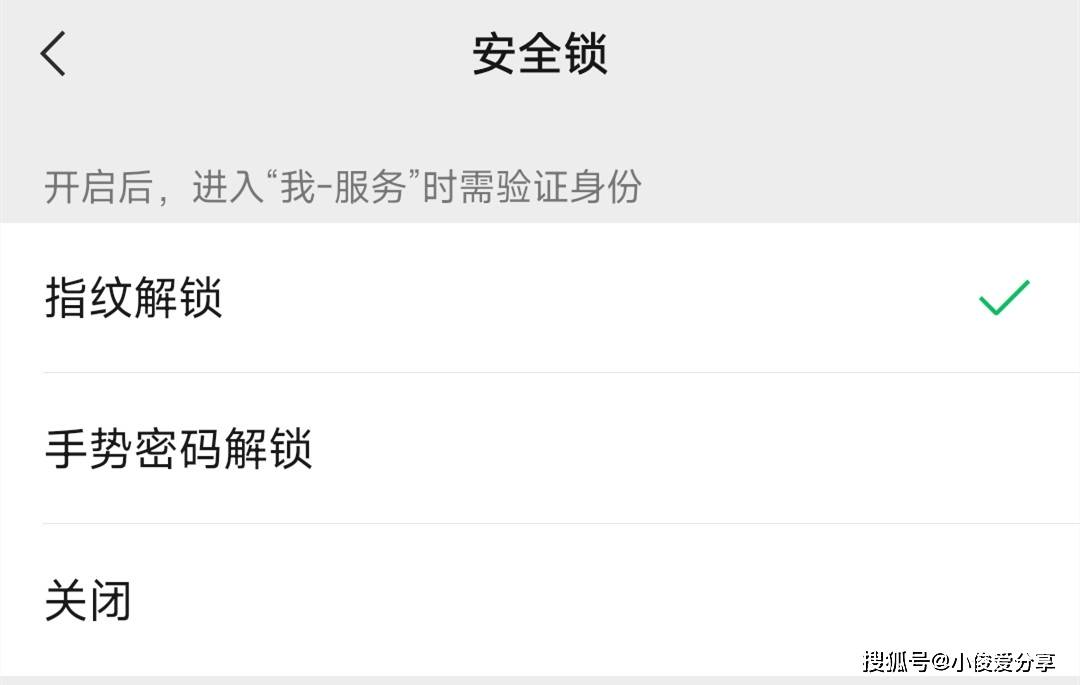 微信零钱转到银行卡怎么转,微信上的零钱转到银行卡怎么转