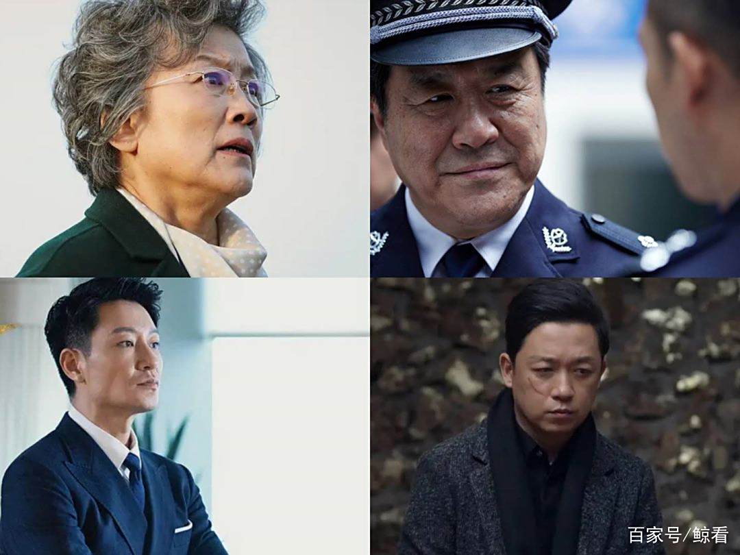 重生和白夜追凶人物关系,重生和白夜追凶人物关系怎么样