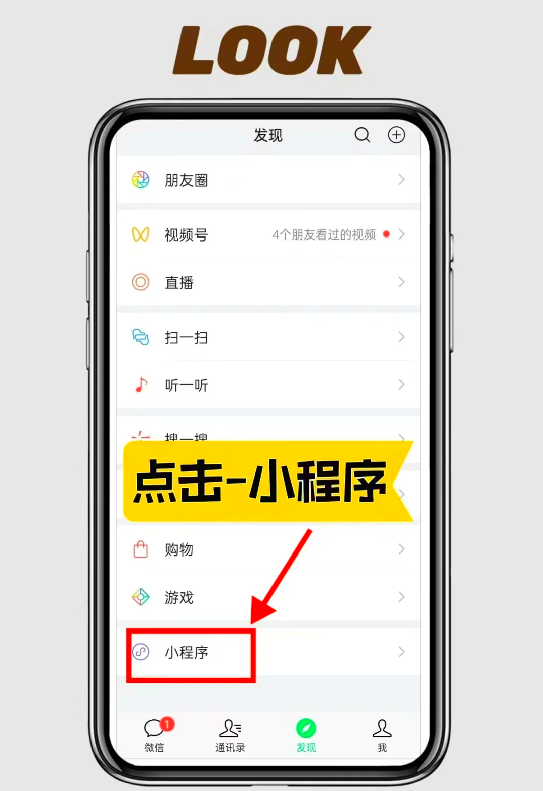 有没免费去除视频水印软件,免费去除视频水印的手机软件有哪些?