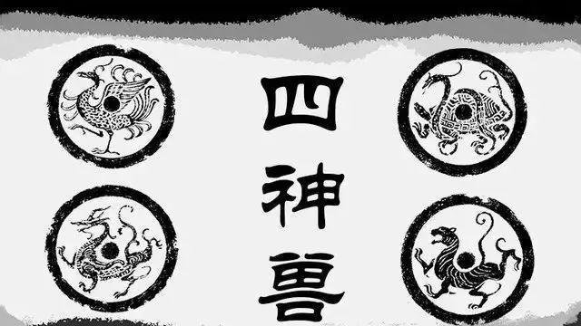 东北四大神兽是啥,东北四大神兽图片大全