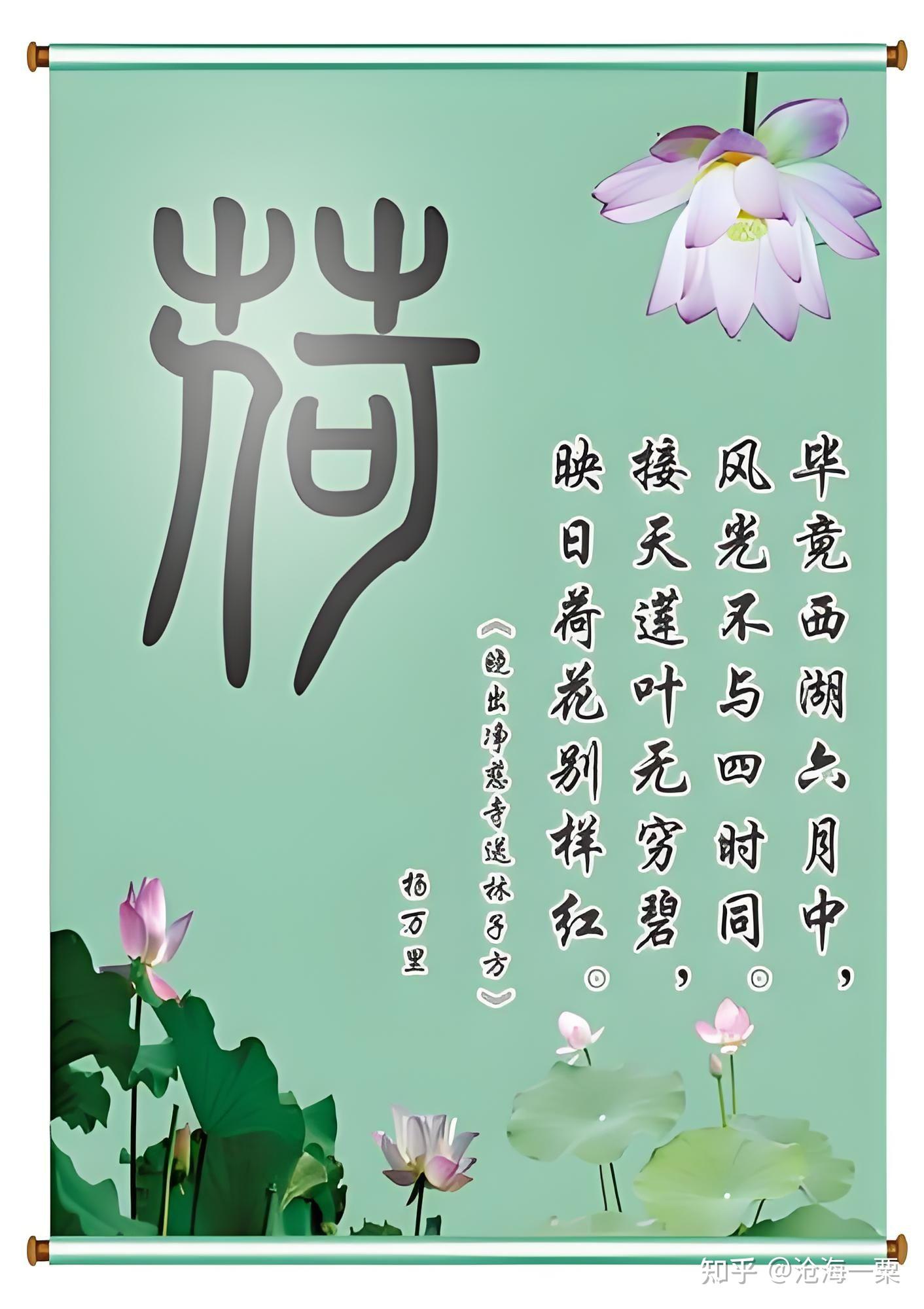 游民星空 第6页