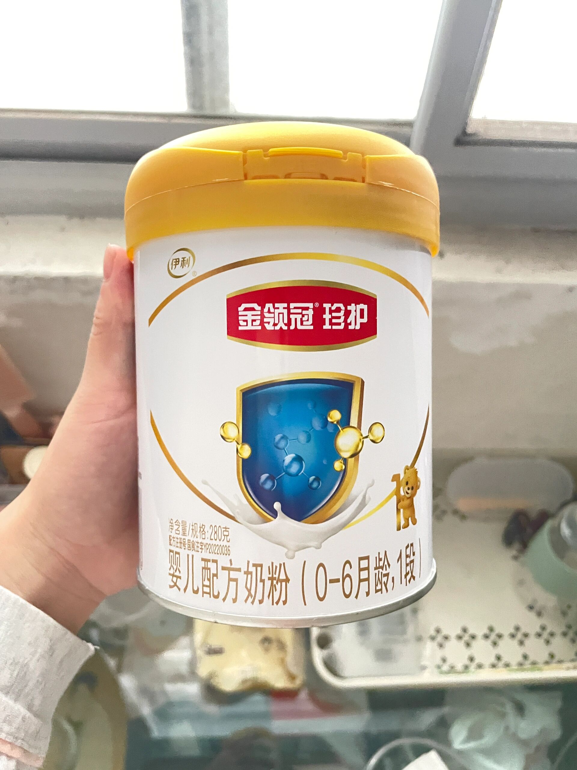 奶粉一勺多少克？,爱他美奶粉一勺多少克