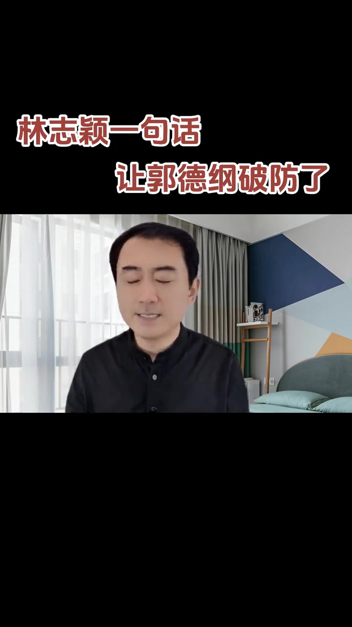 廉颇老矣尚能饭否的意思,廉颇老矣尚能饭否这句话是什么意思