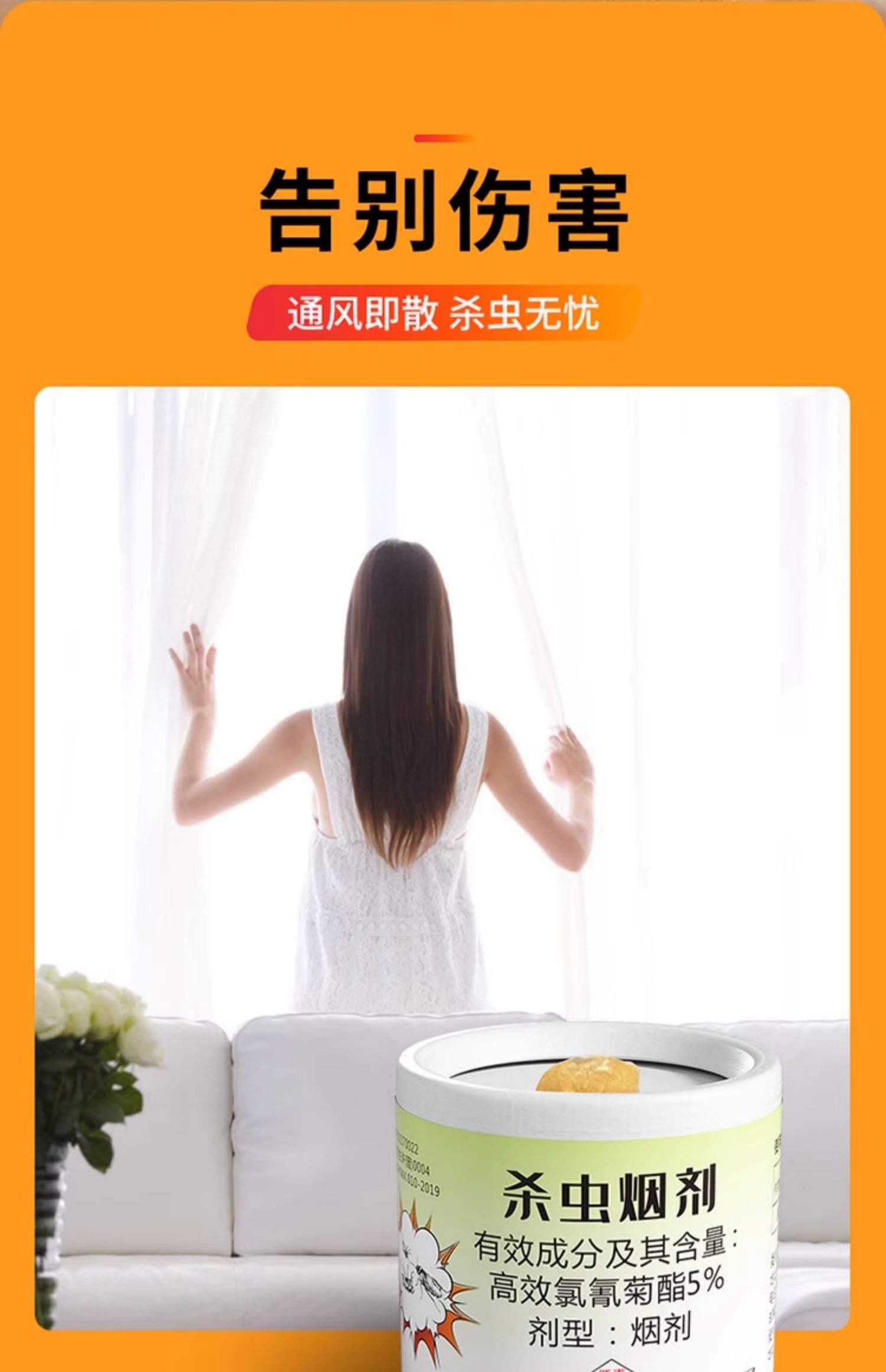 放屁虫怎么驱赶,放屁虫最怕什么怎么消除