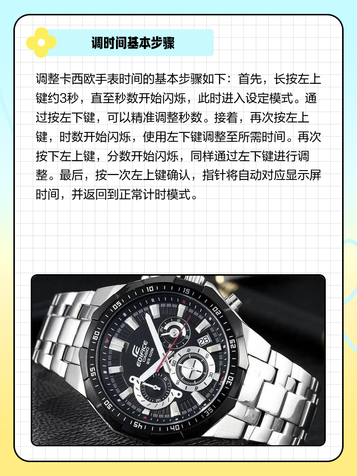 ZOL下载 第6页