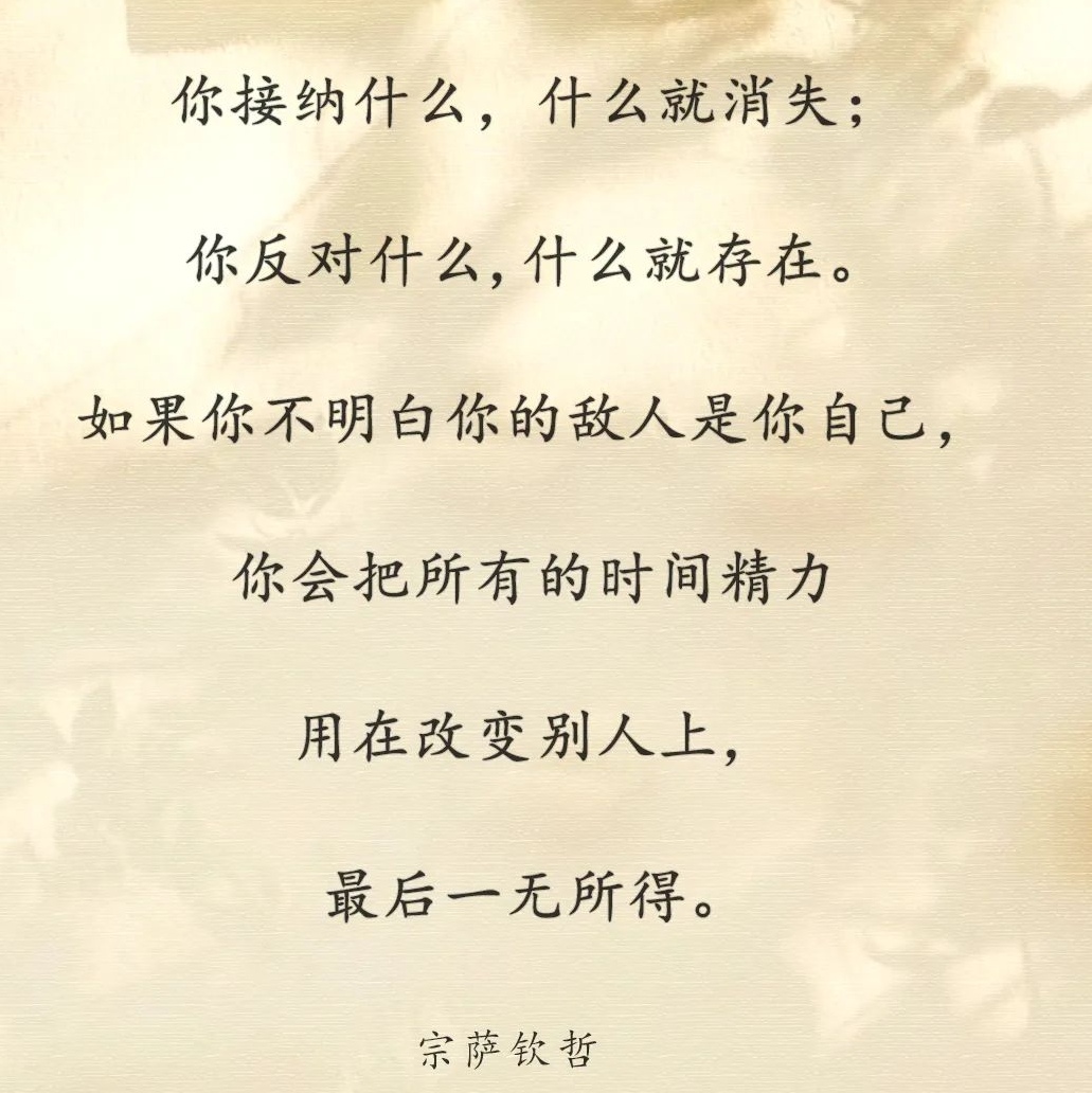 独去闲的意思是什么,独自闲的意思