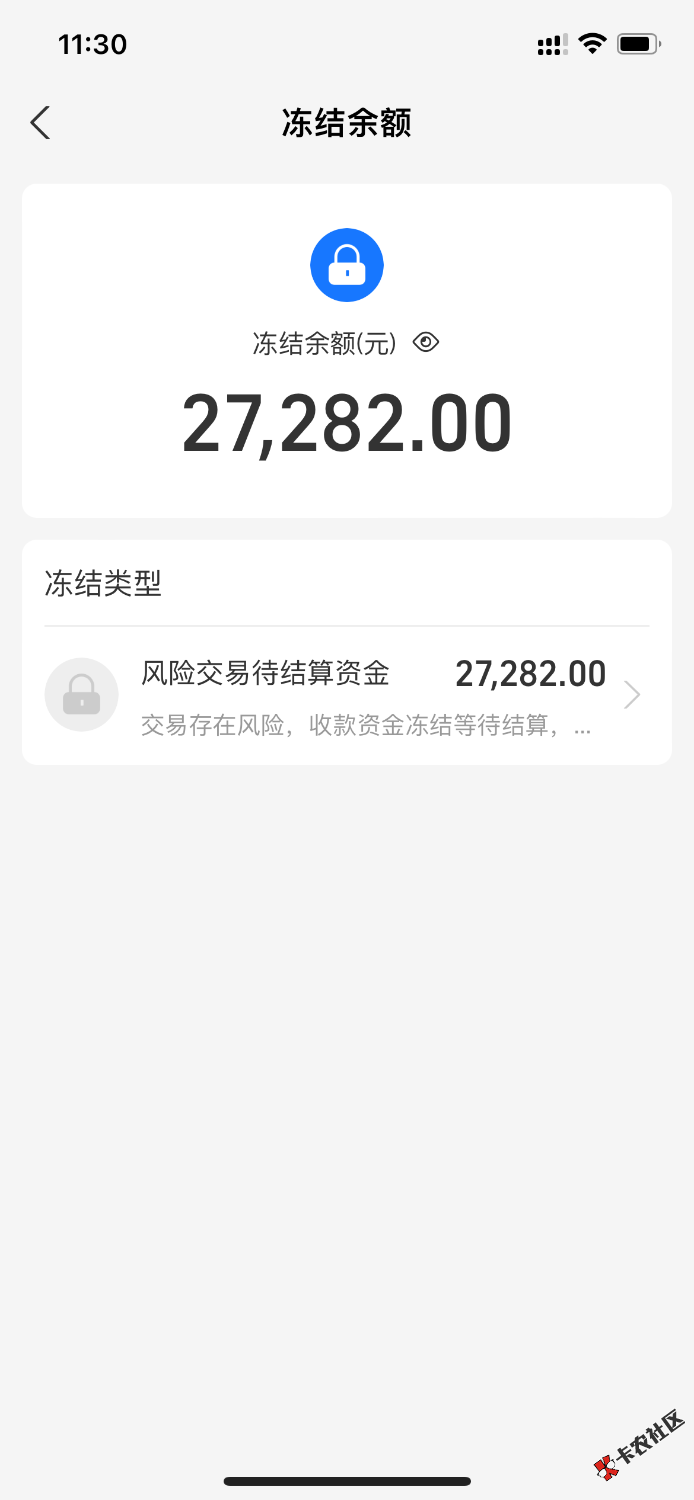 七天贷款不还会怎么样,七天贷款不还会怎么样吗
