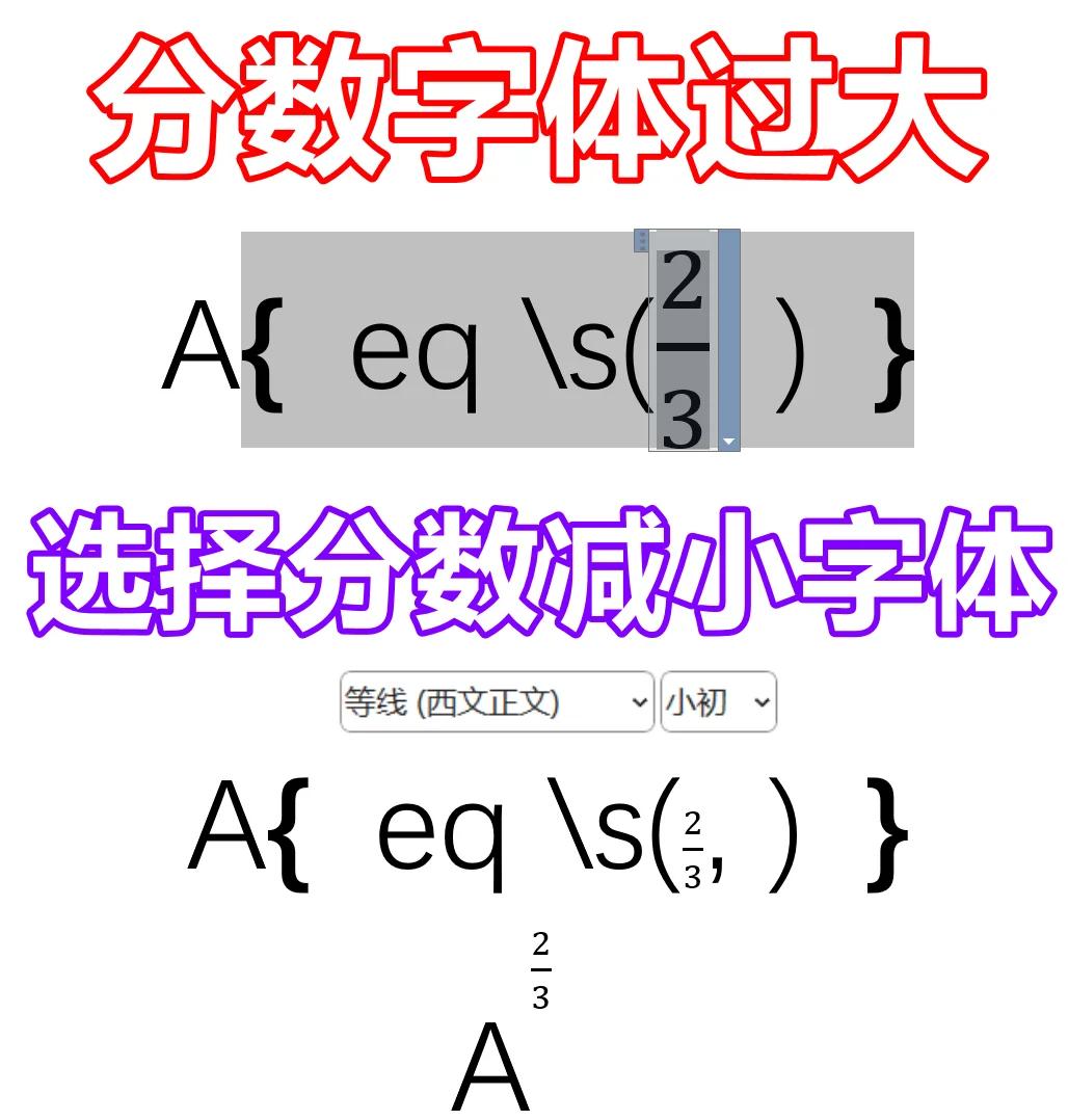 word怎么看一共多少字,word怎么看一共多少字数