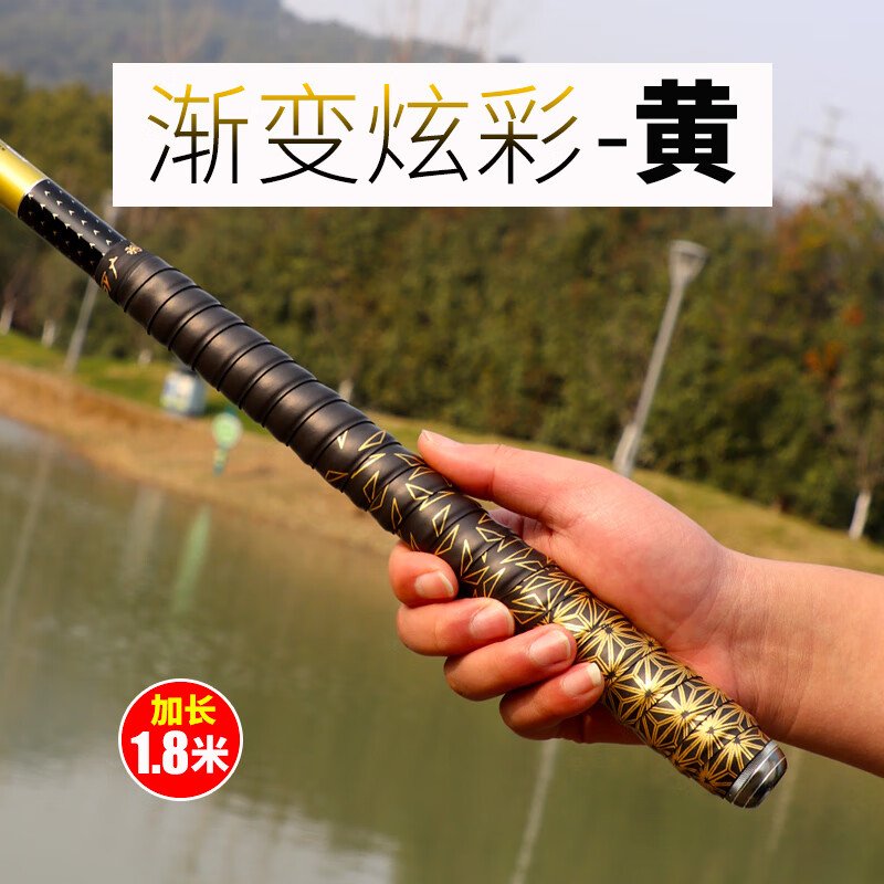 如何给手竿缠绕吸汗带,如何给手竿缠绕吸汗带固定