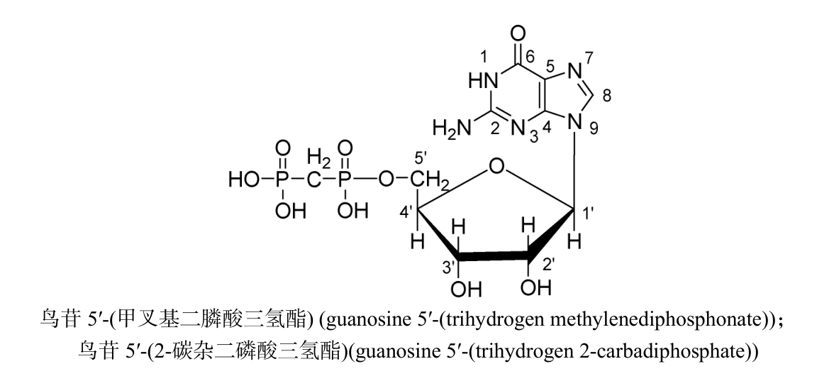 脱氧核苷酸是什么,脱氧核苷酸是什么的基本单位
