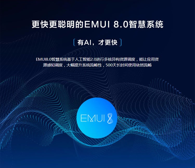 荣耀v10摄像头参数移动端,荣耀v10摄像头模糊怎么办