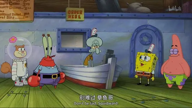 sad是什么梗,sad是什么意思呢?