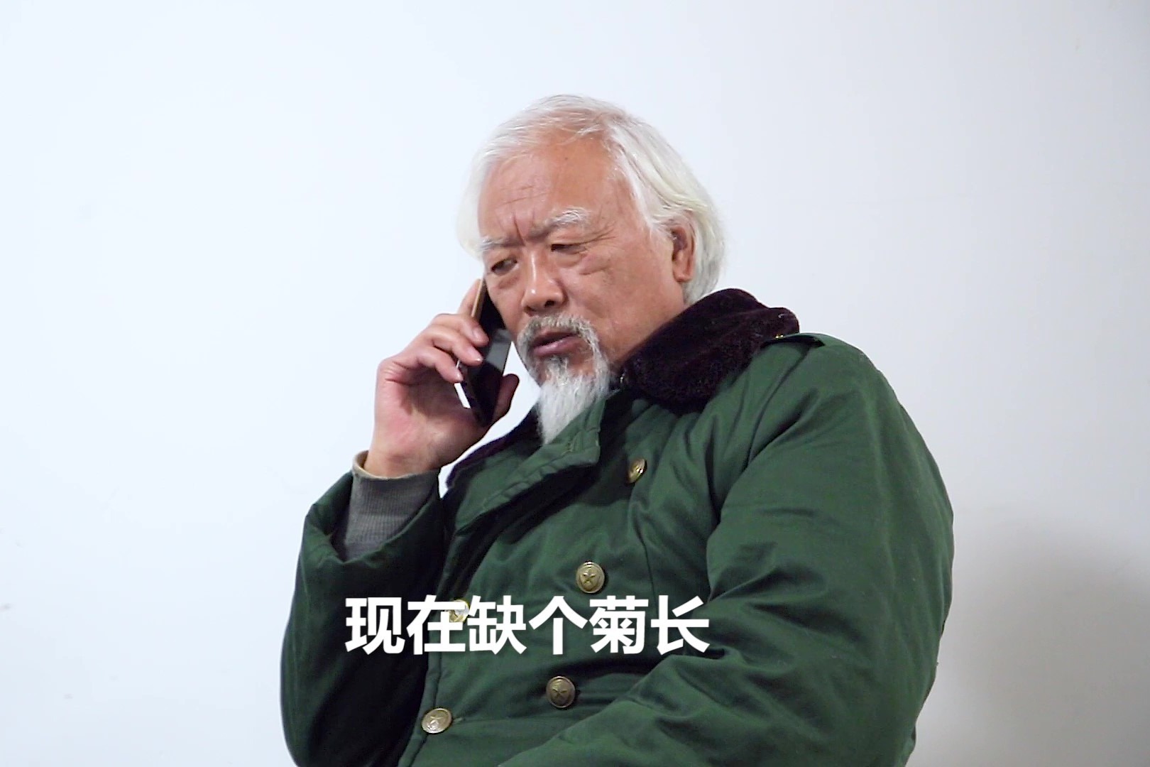 糟老头子坏的很什么梗,糟老头子坏得很下一句是啥