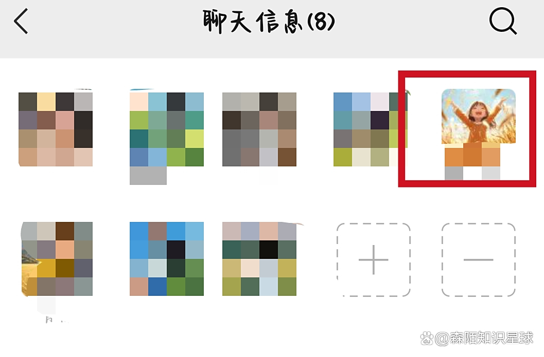 微信把人删了加回来的方法,微信把你删掉的人怎么把他加回