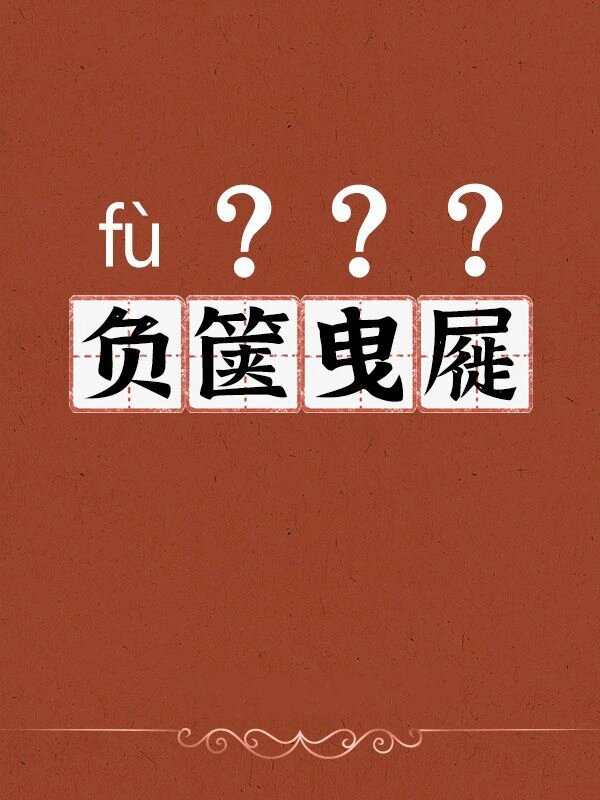 such怎么读,such怎么读标准