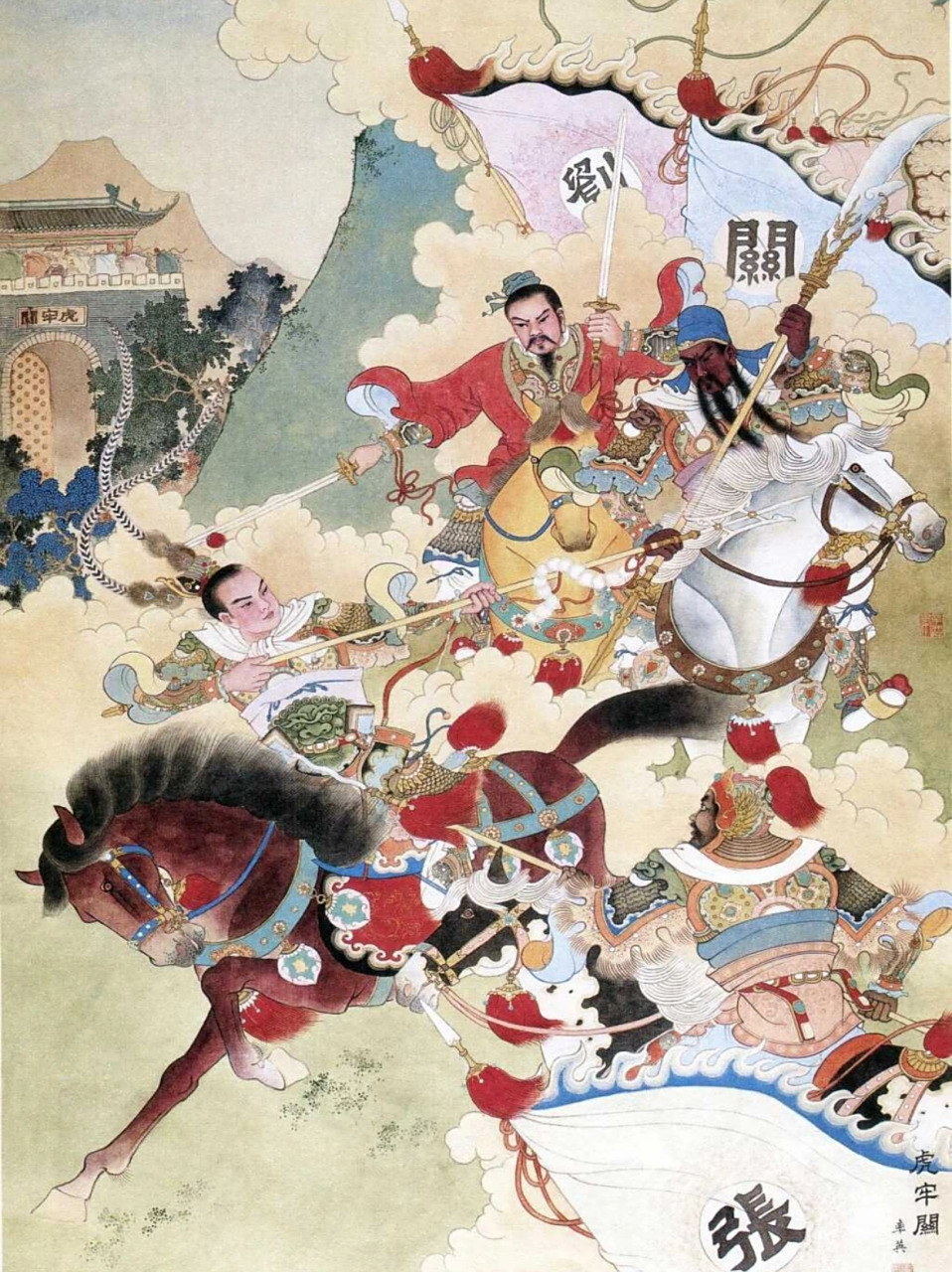 三英战吕布介绍,三英战吕布在何处