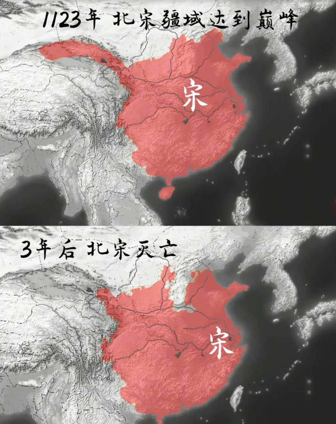 宋朝是怎么灭亡的,宋朝是怎么灭亡的元朝怎么兴起