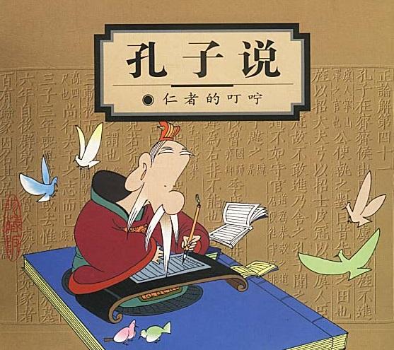 舍我其谁的意思是什么,舍我其谁的意思是什么意思