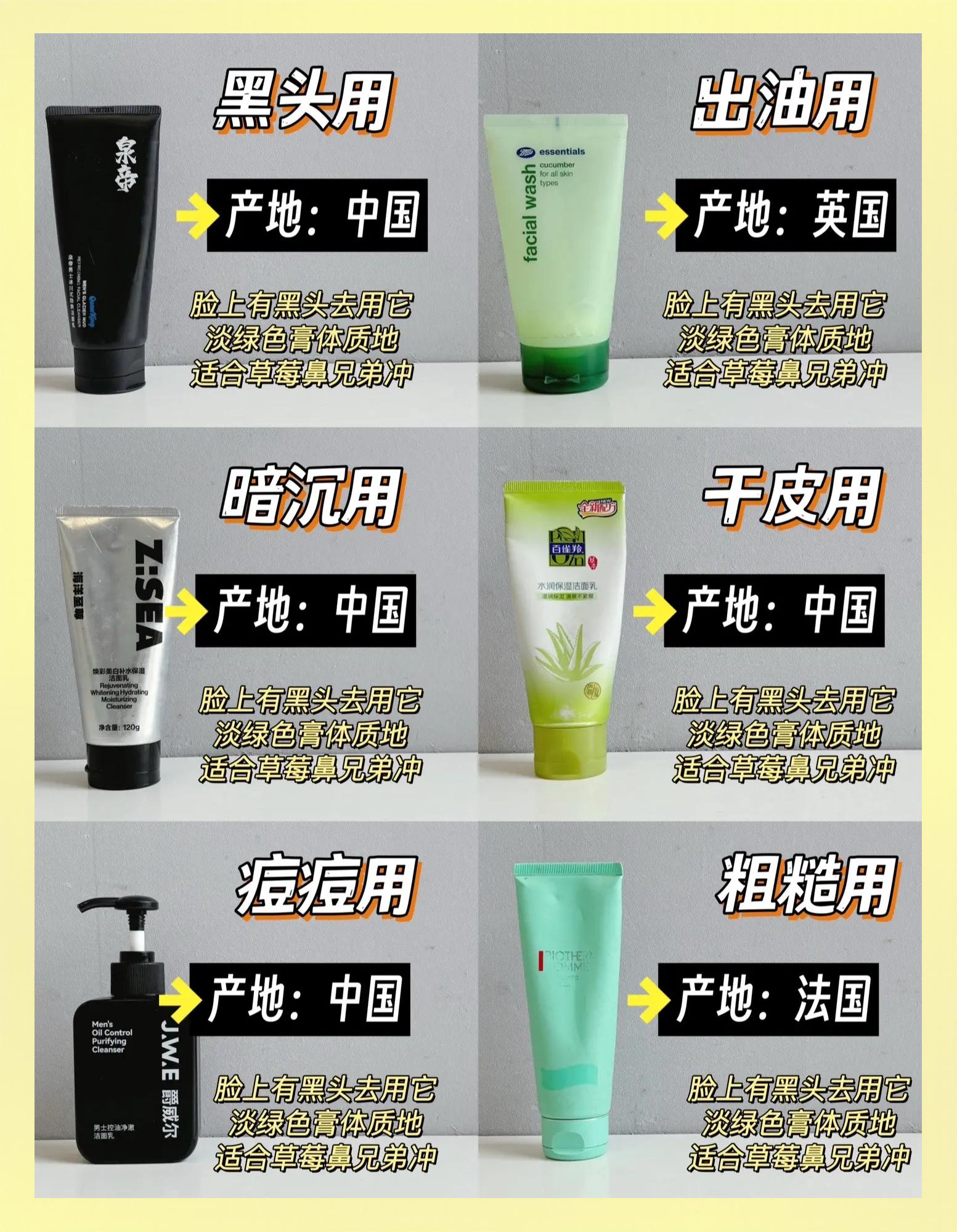 牛奶洗脸有什么好处?,长期用牛奶洗脸有什么好处