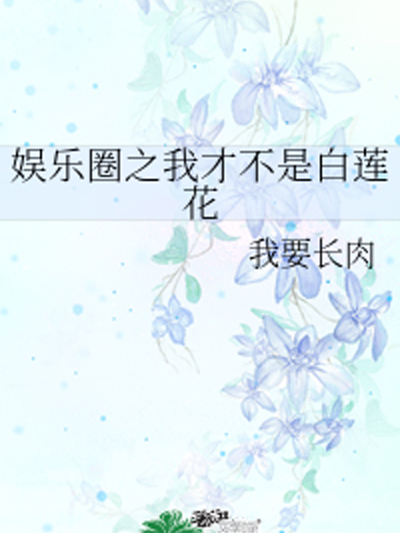 联想应用商店 第5页