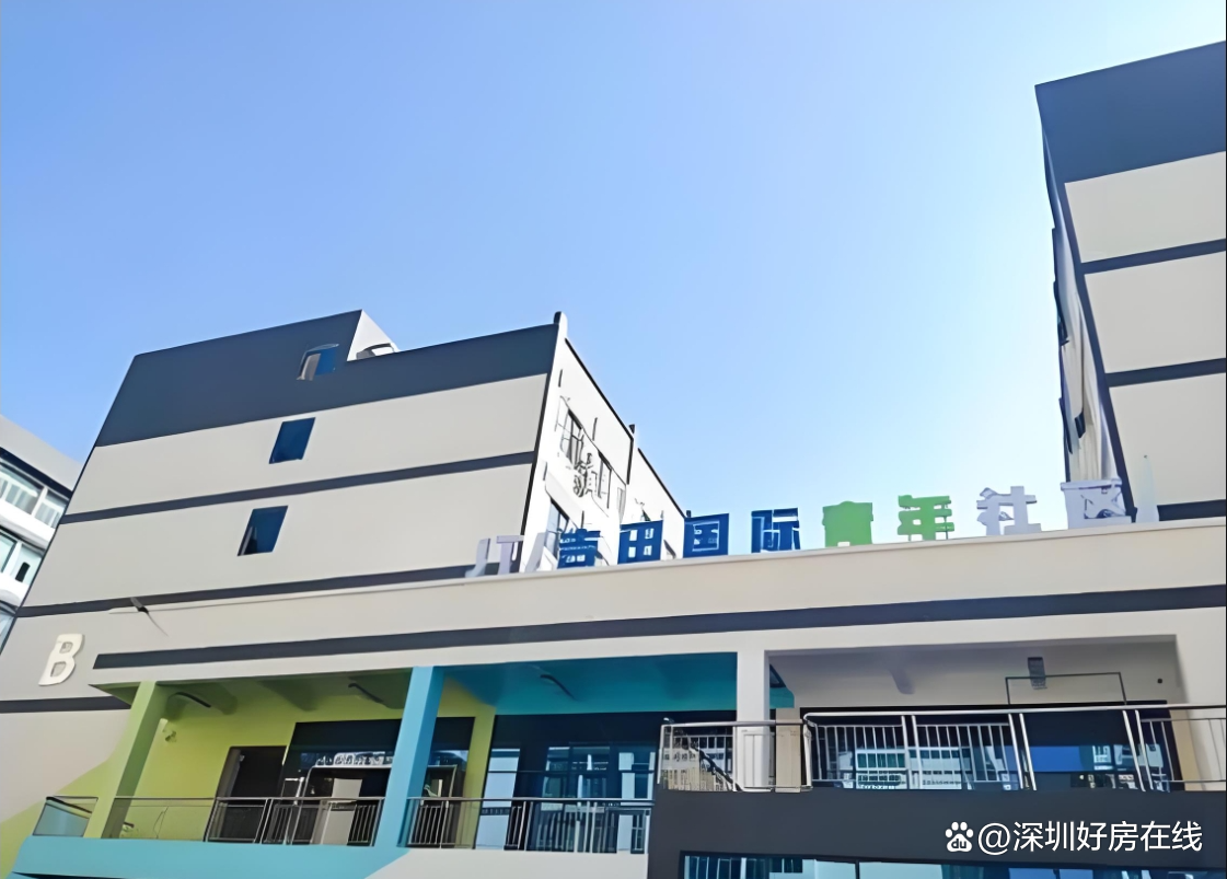 深圳龙岗坂田简介,广东深圳龙岗坂田