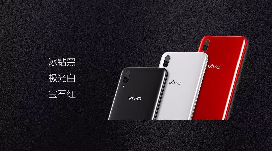 vivox21是那一年的,vivox21是什么时候出厂的?