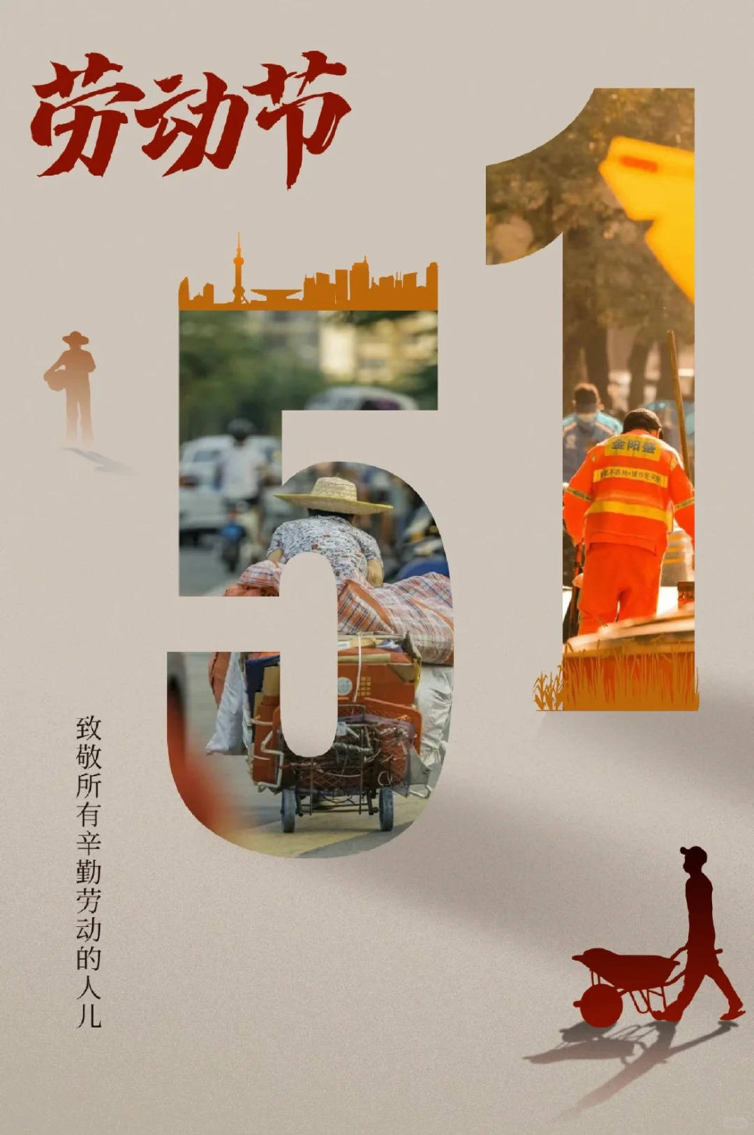 太平洋下载中心 第5页