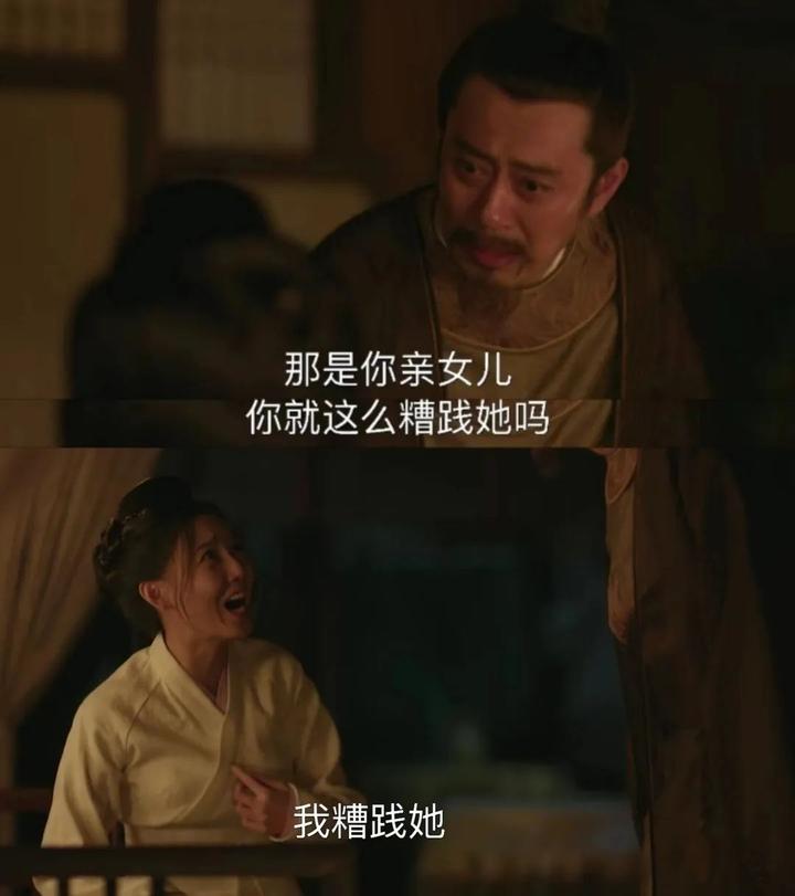 知否各人物结局,知否各人物大结局