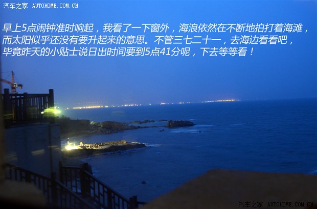 不管三七二十一意思详解,俗语不管三七二十一的意思