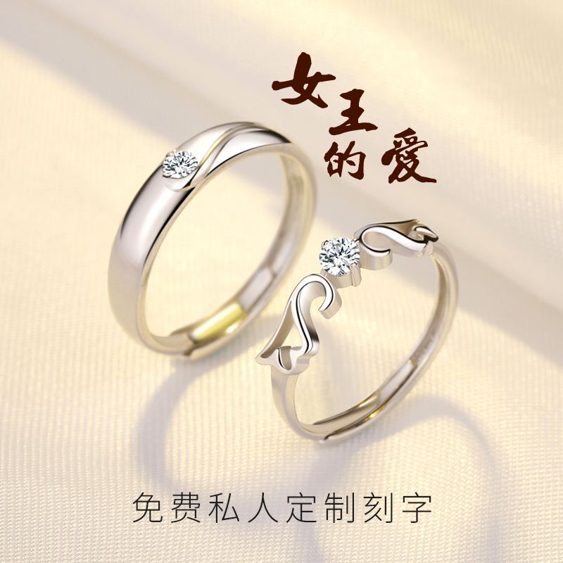 情侣戒指上刻什么字好,情侣戒指上适合刻什么字