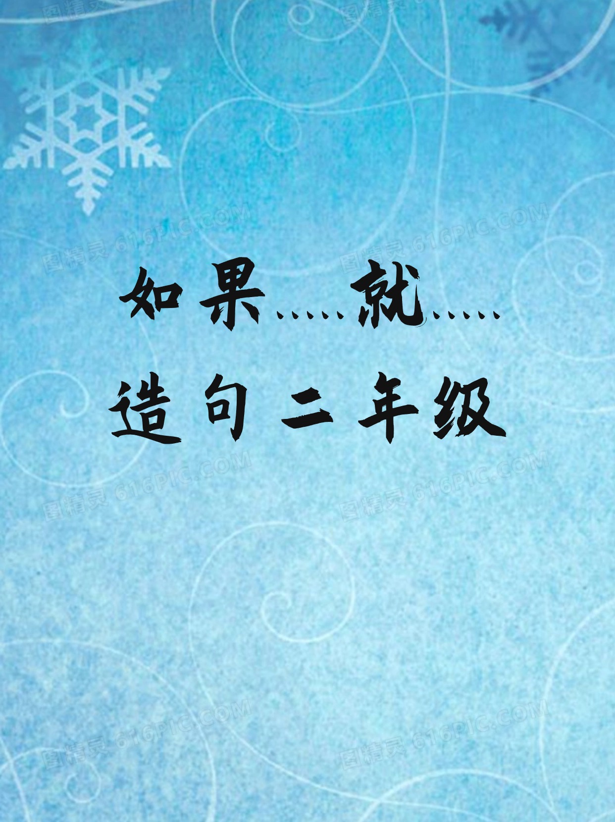 放心健康网 第4页