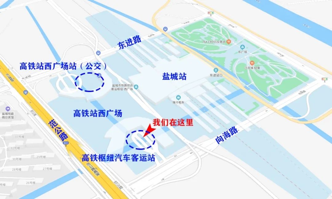 盐城高铁站在哪里,盐城高铁站在哪里打车
