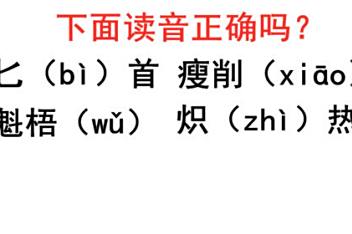 腾讯软件中心 第3页