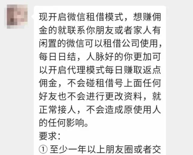 怎么才能在QQ里多挣钱啊,如何在里面赚到最多的钱